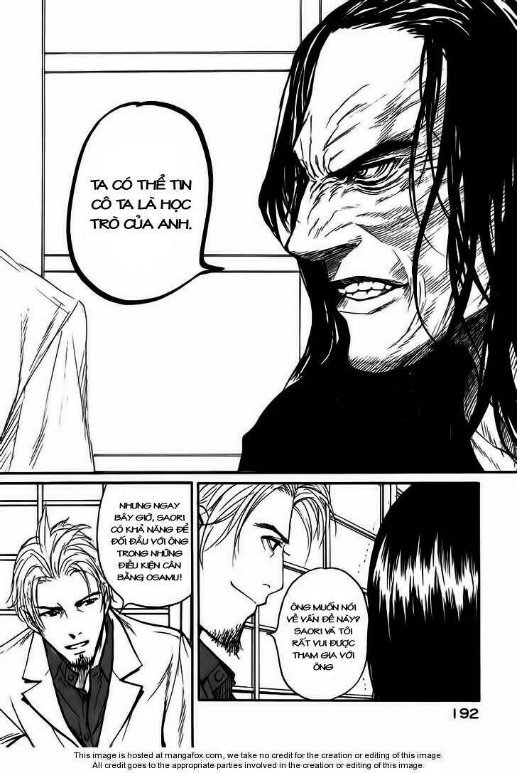 shion no ou chapter 18 26