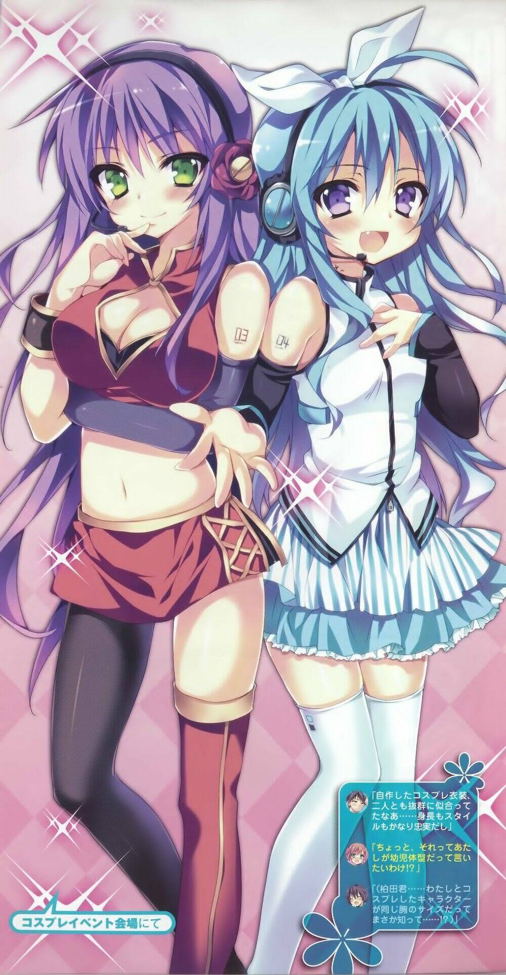 omae o otaku ni shiteyaru kara, ore o riajuu ni shitekure! chapter 11 27