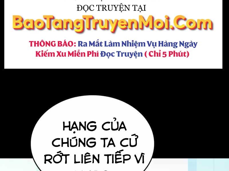 long trảm Chapter 18 - Trang 2