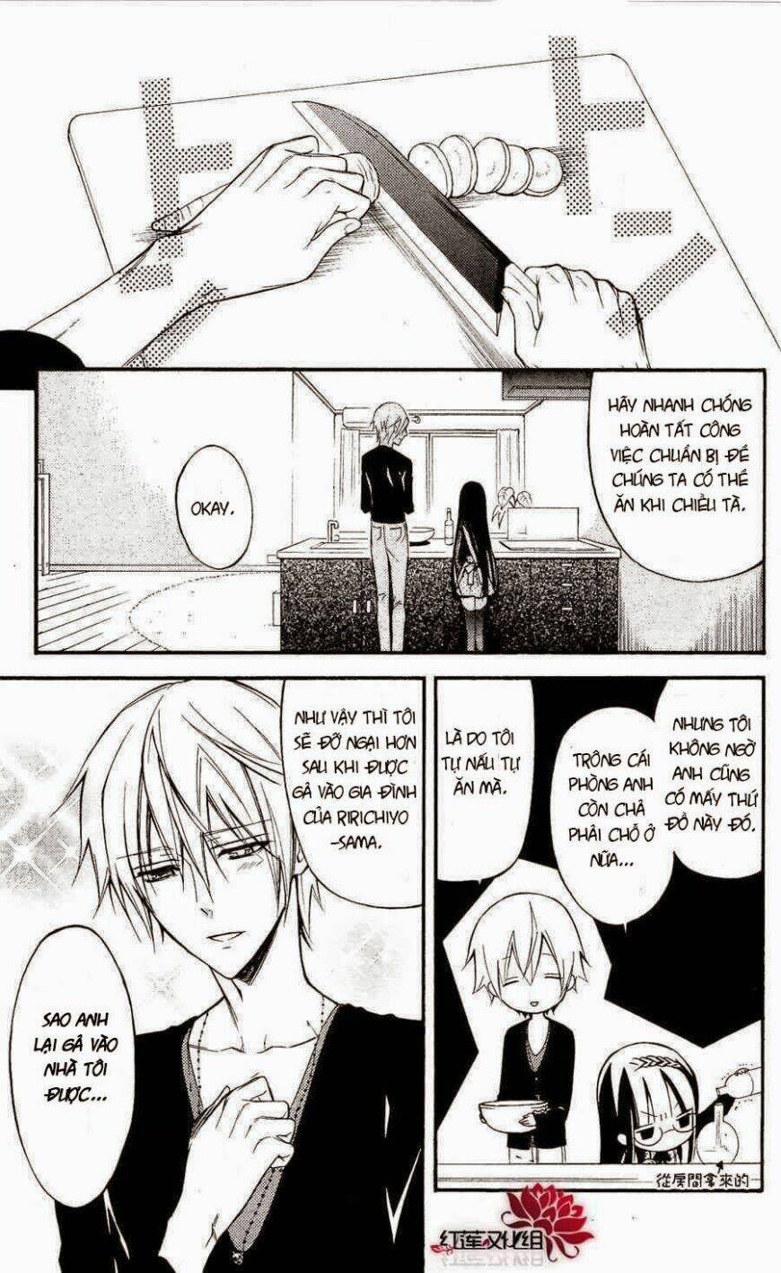 inu x boku ss chapter 26 13