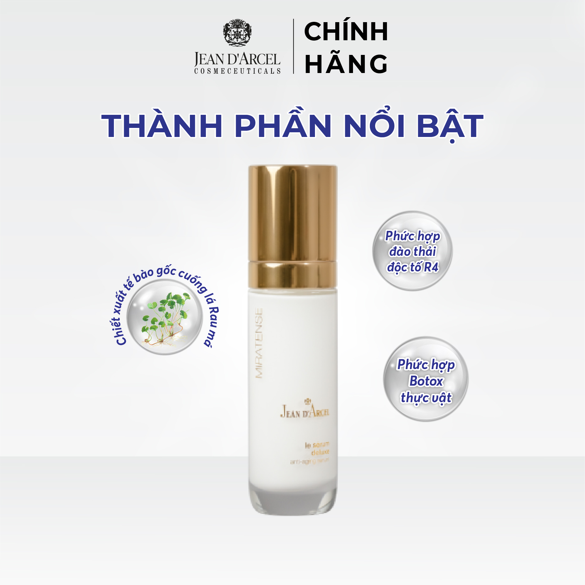 J151 Tinh chất săn chắc và nâng cơ cao cấp - Anti - aging Serum (La Mousse Pureté) Jean d'Arcel