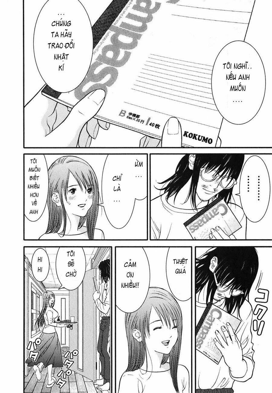 me-teru no kimochi chapter 4 10