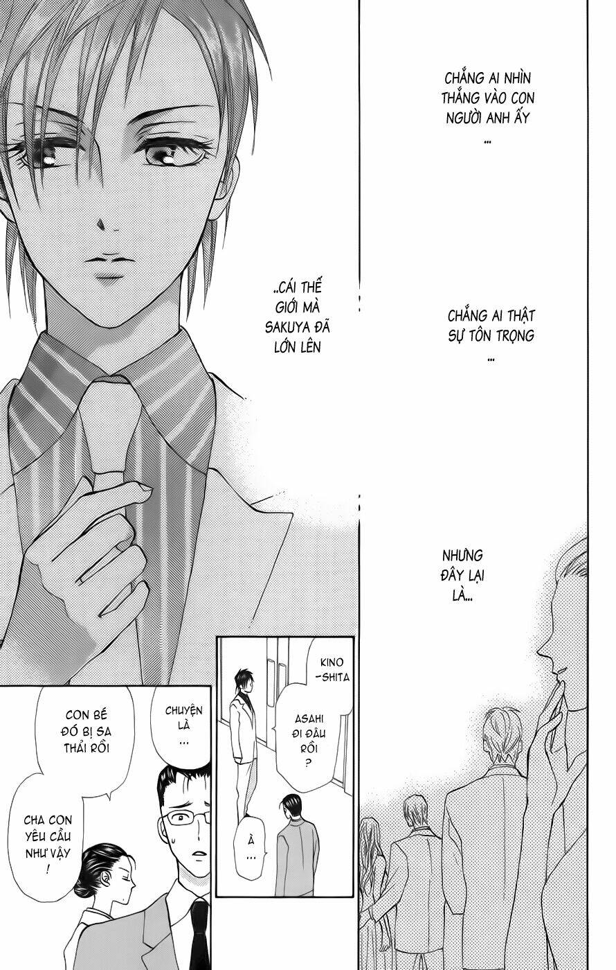 grand sun chapter 3 16