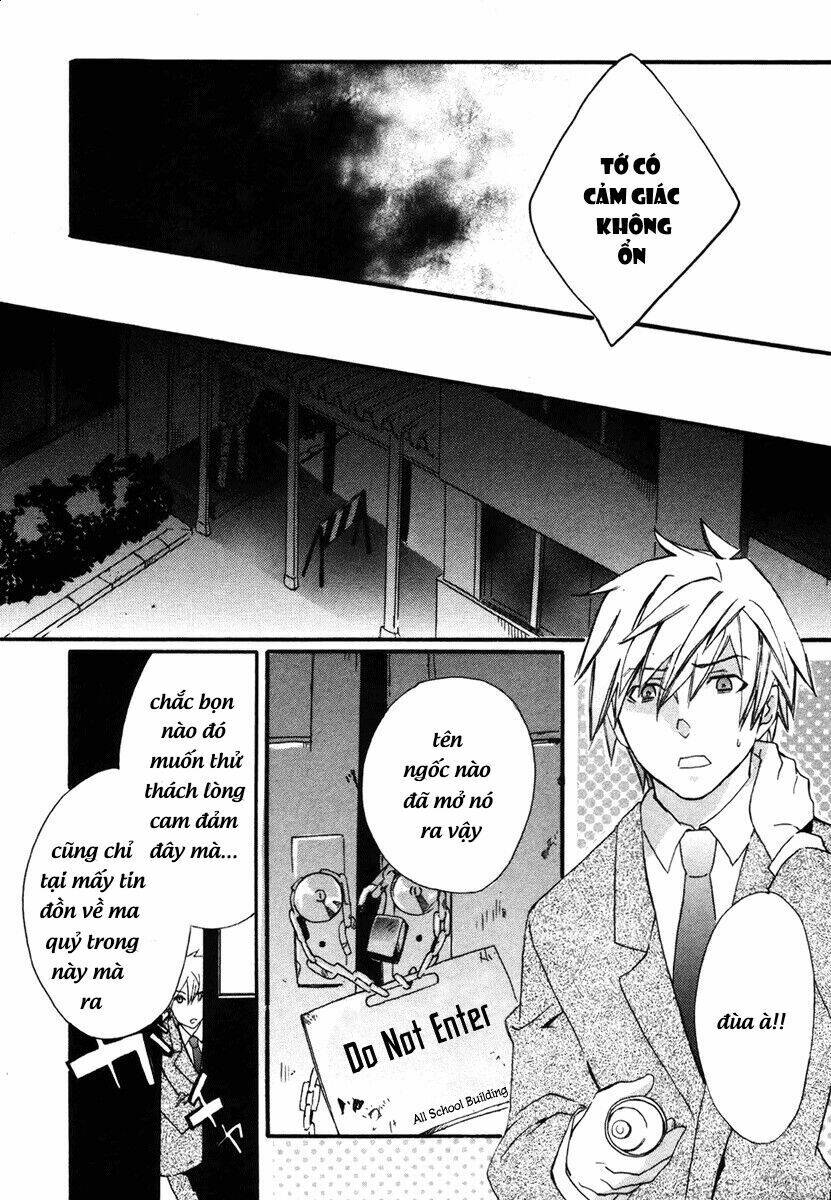 mushi to medama to teddy bear chapter 5 22