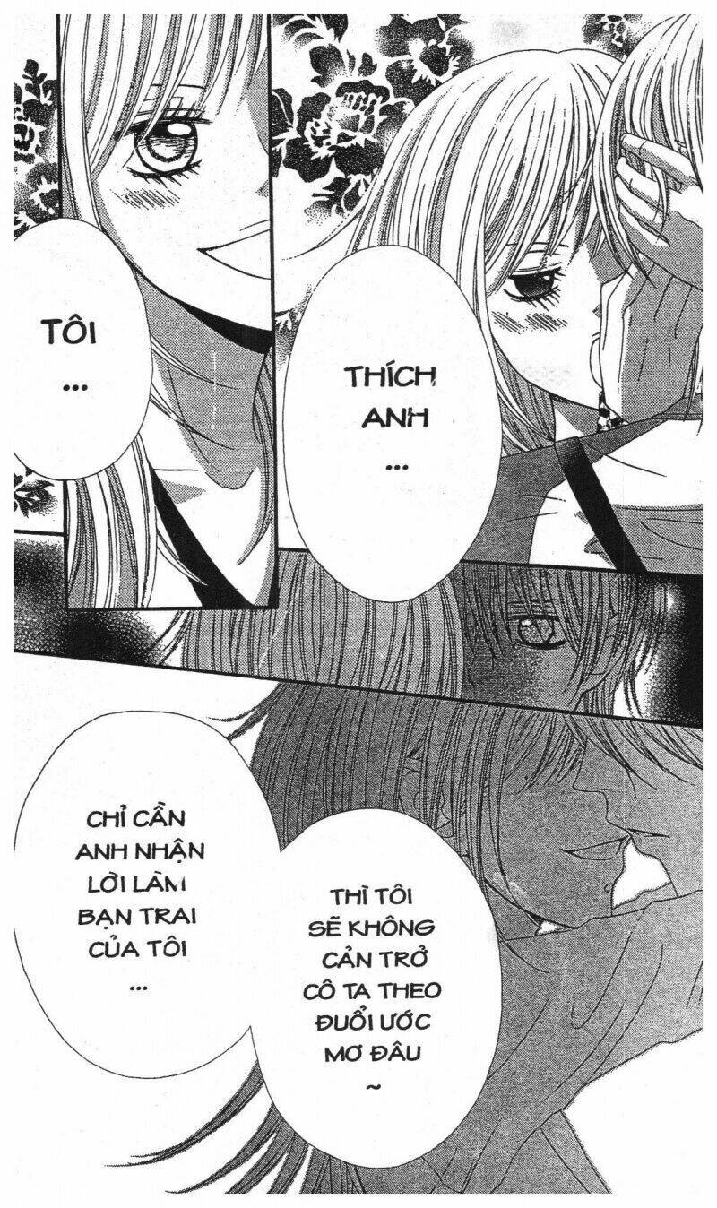 zekkyou cinderella chapter 2 113