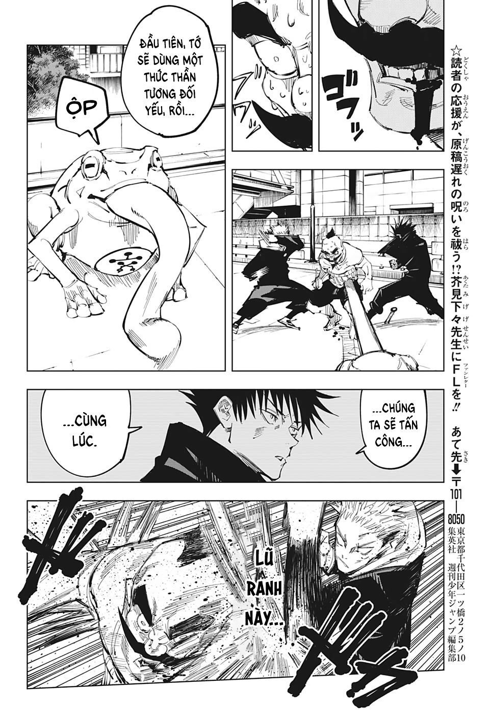 jujutsu kaisen - chú thuật hồi chiến chapter 97 18