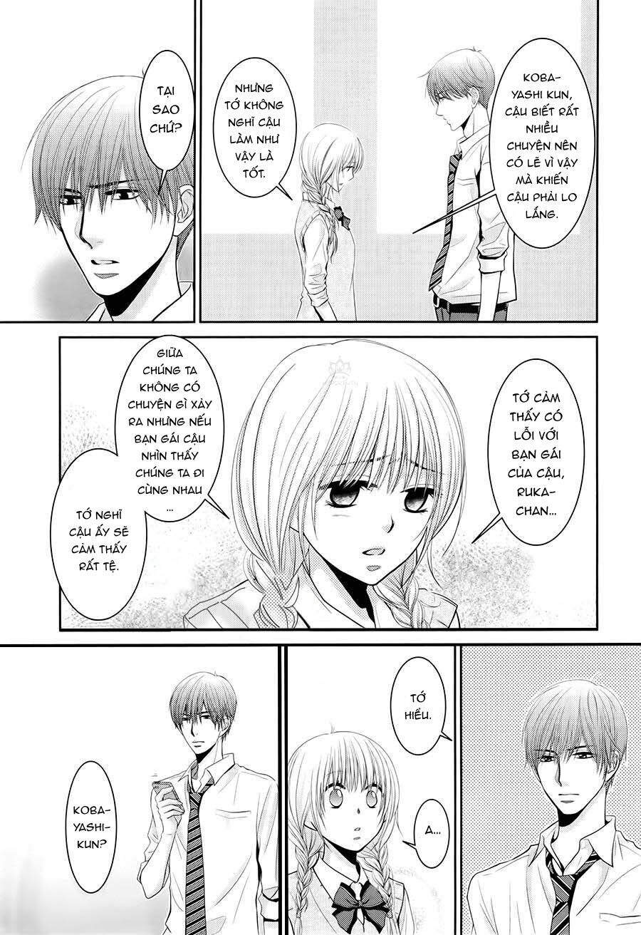 asami-sensei no himitsu chapter 5 21