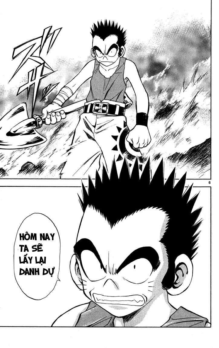 mar heaven chapter 59 5