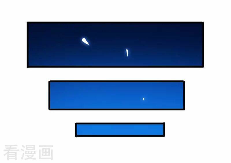 siêu cấp bại gia tử chapter 39 20