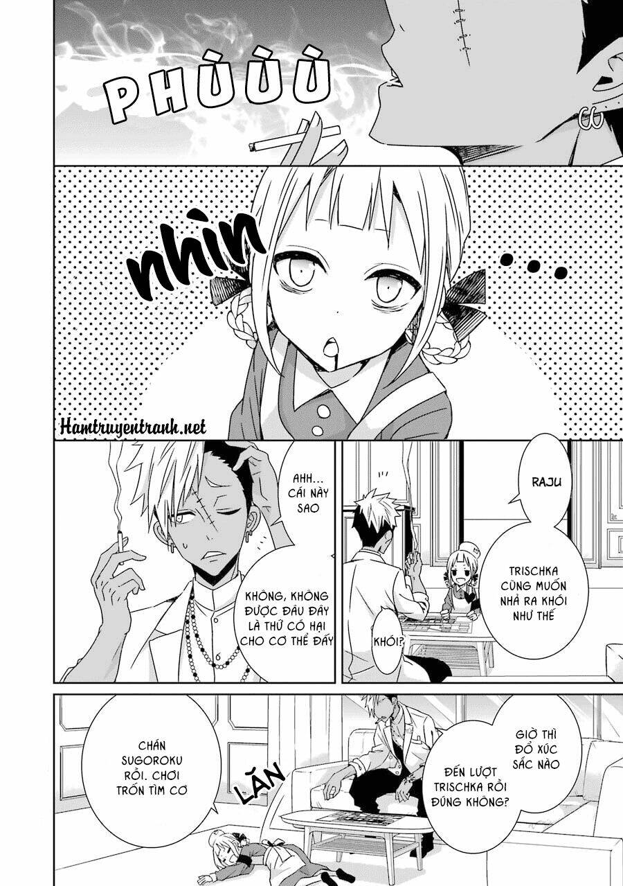 hakui no ou-sama chapter 5 5