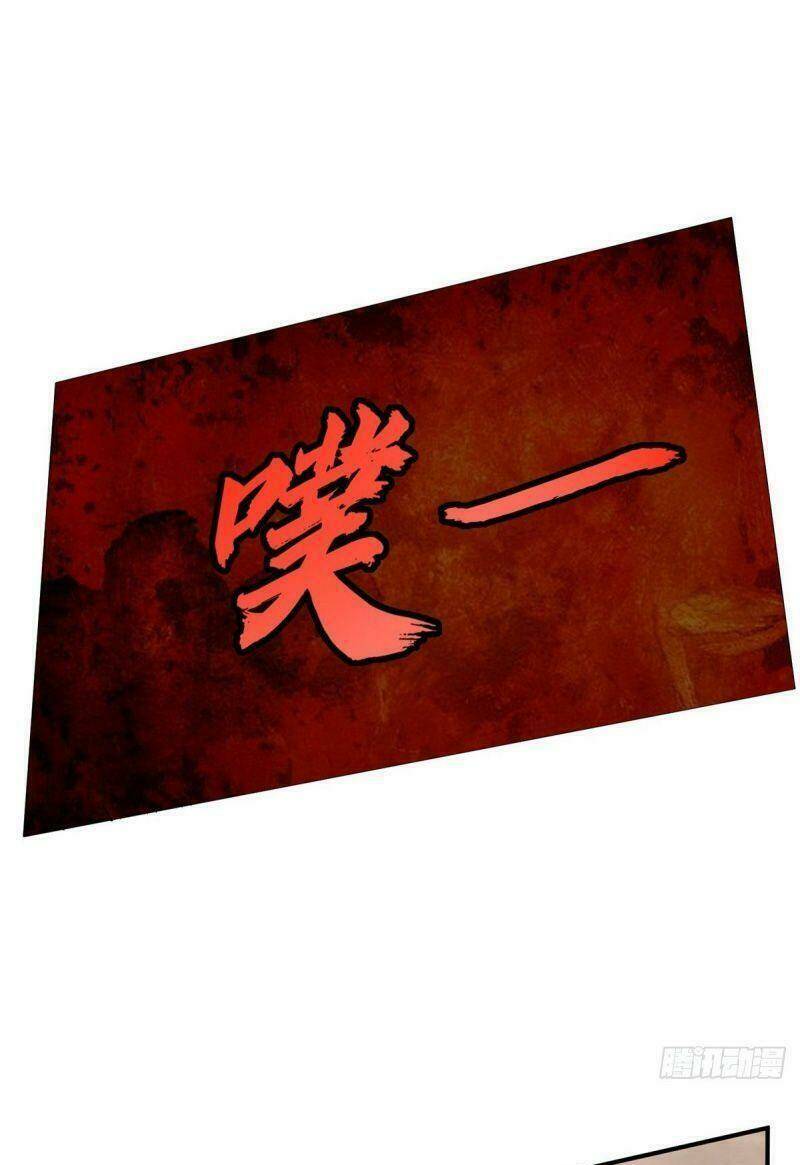 tuyệt thế thần tôn chapter 1.1 11