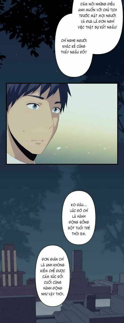 viên thuốc trùng sinh chapter 90 16