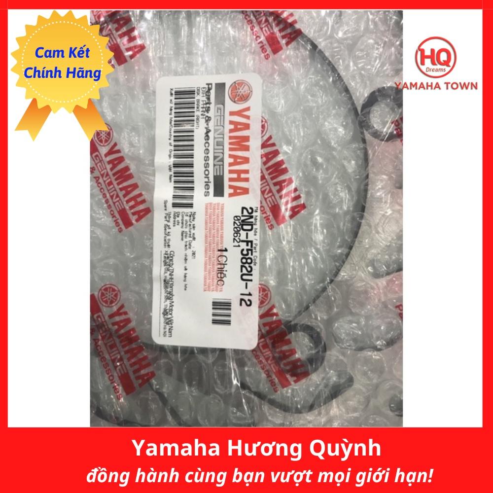 Đĩa phanh chính hãng Yamaha dùng cho xe Exciter 150 - Yamaha town Hương Quỳnh