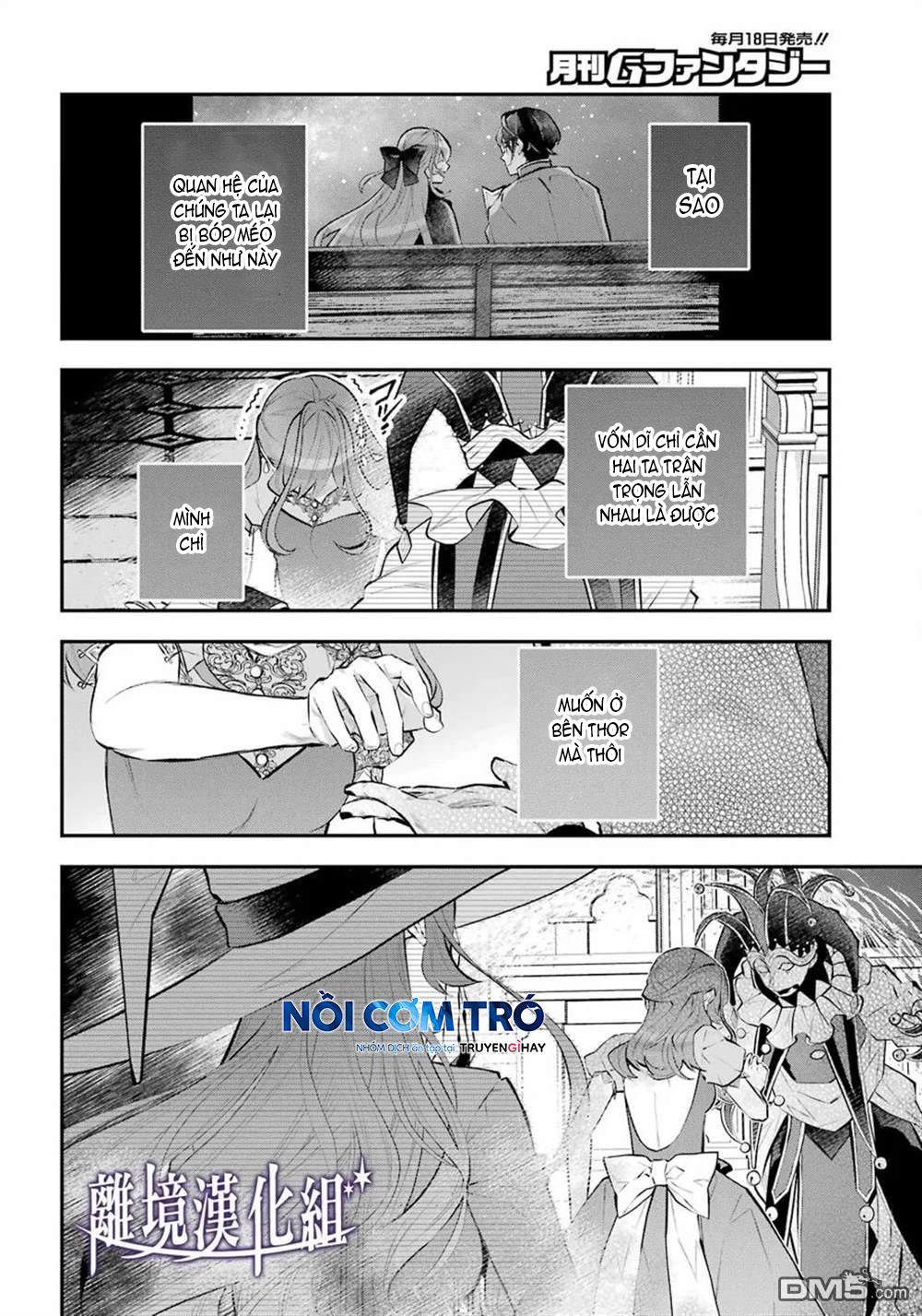 câu chuyện về sự luân hồi ở thế giới maydare chapter 33 9