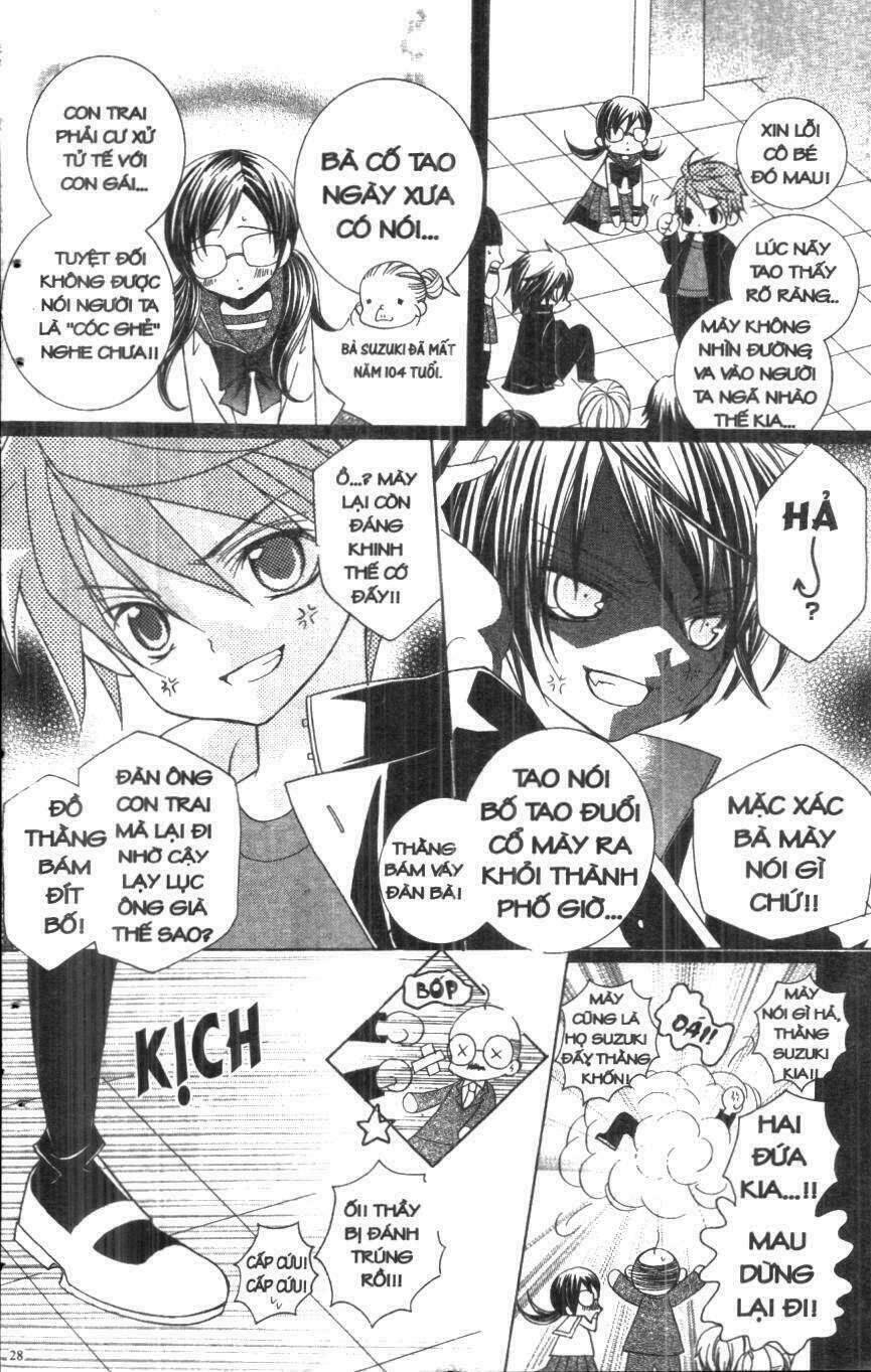 i love you suzuki chapter 1 26