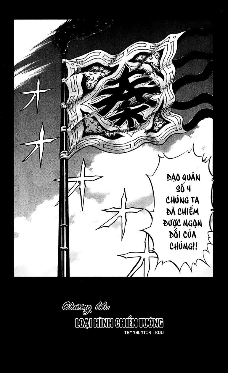 kingdom - vương giả thiên hạ chapter 66 2