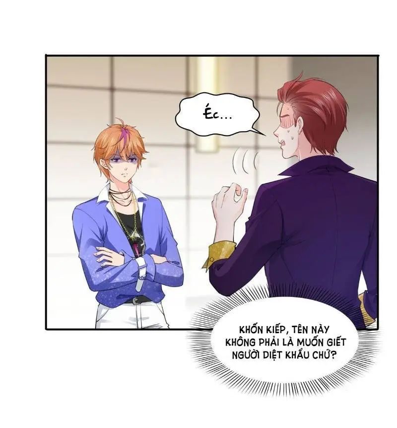 Hệt Như Hàn Quang Gặp Nắng Gắt chapter 156 17