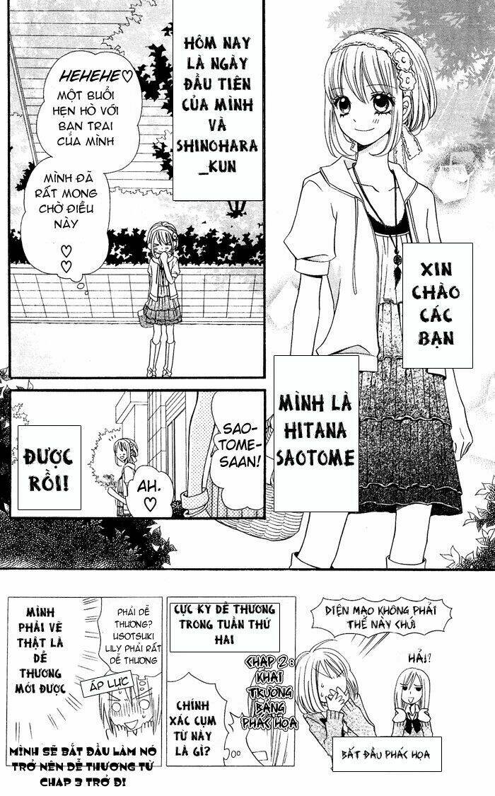 usotsuki lily chapter 2 3