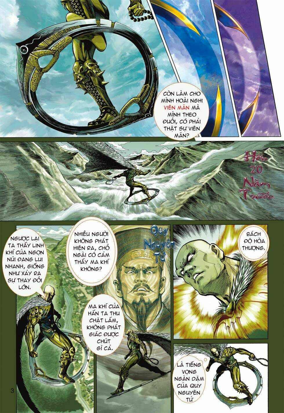 thần binh 4 chapter 15 3