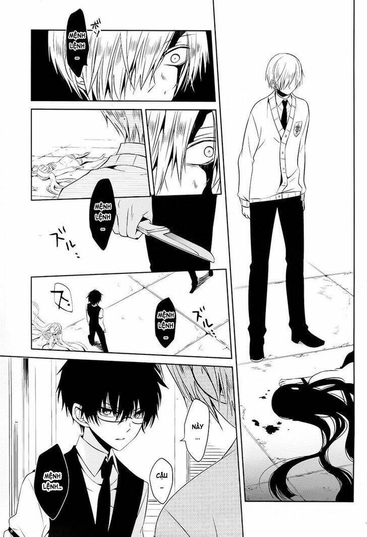 boku to senpai no tekken kousai chapter 12 13