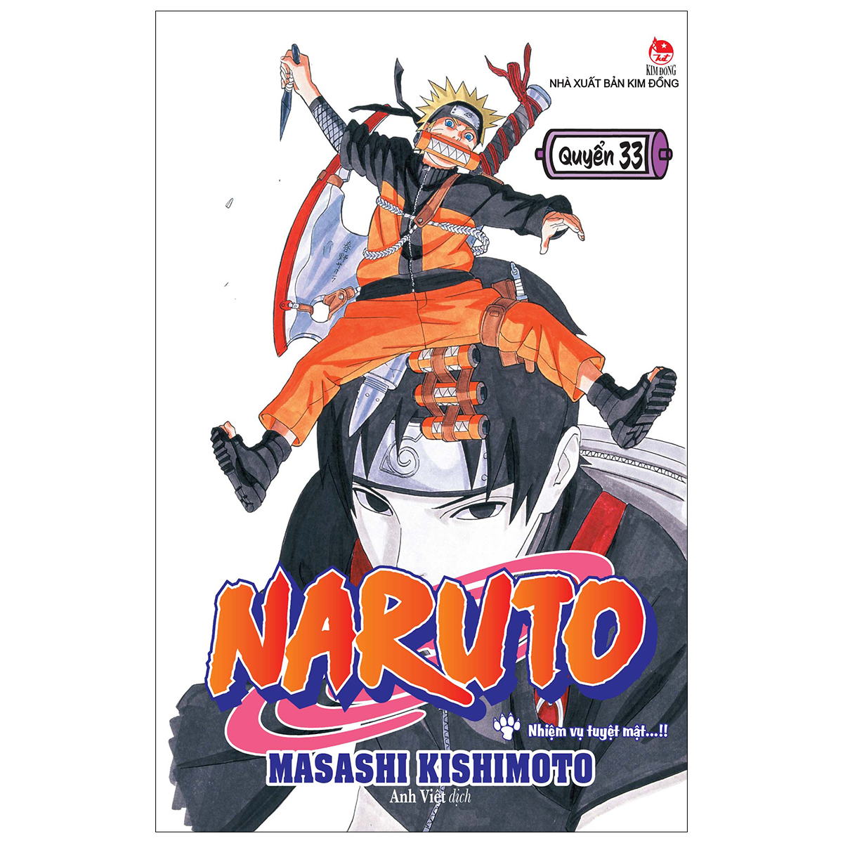 Naruto Tập 33: Nhiệm Vụ Tuyệt Mật…!!