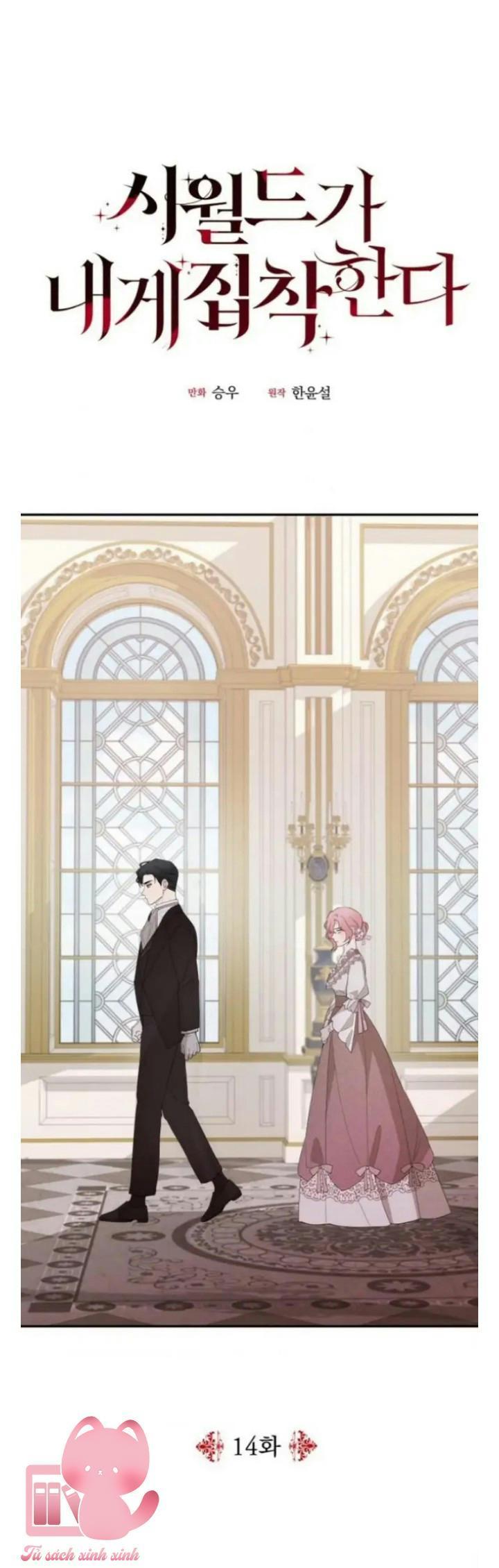 người thân của tôi đều sợ hãi tôi chapter 14 6