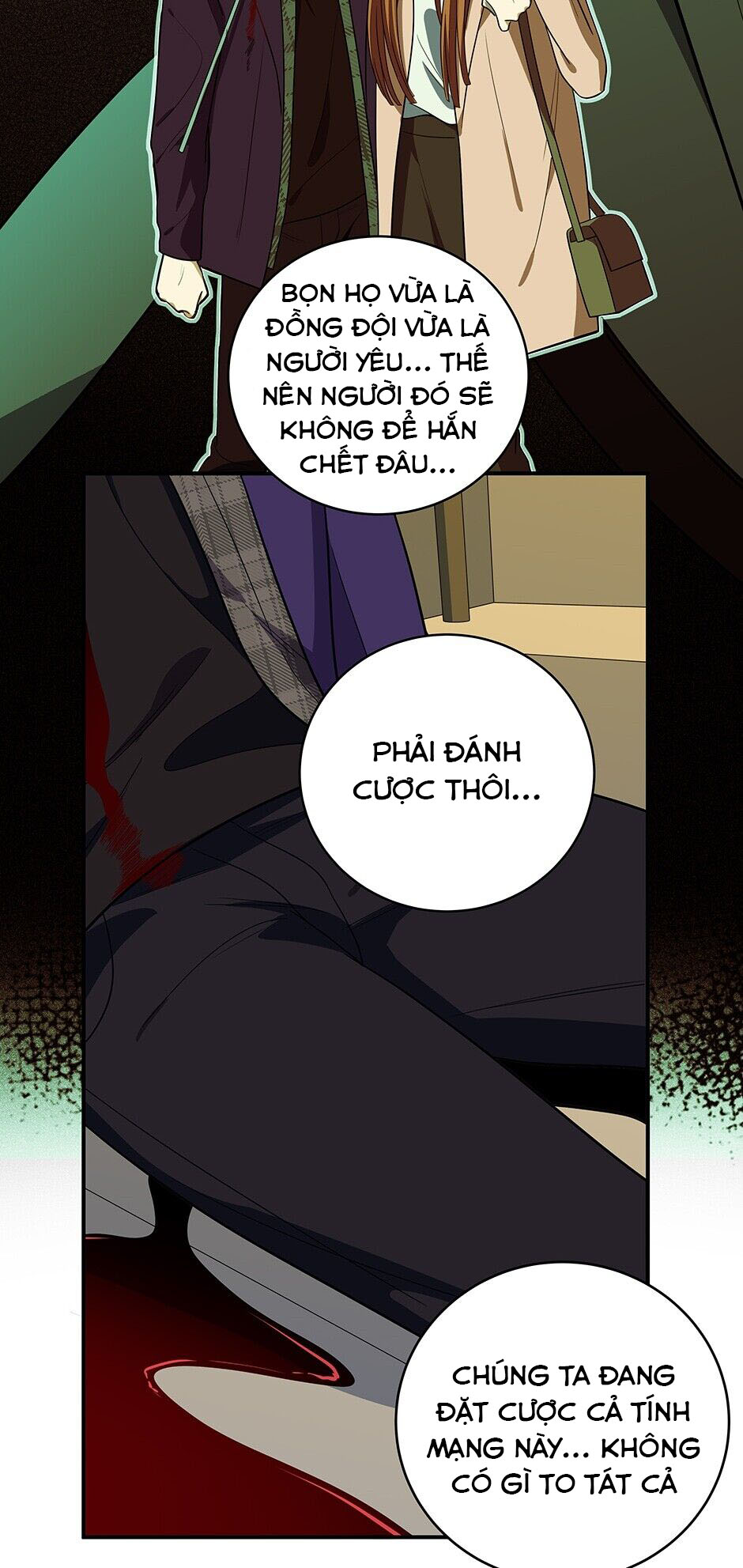 [16+] killing my love chapter 19.1 24