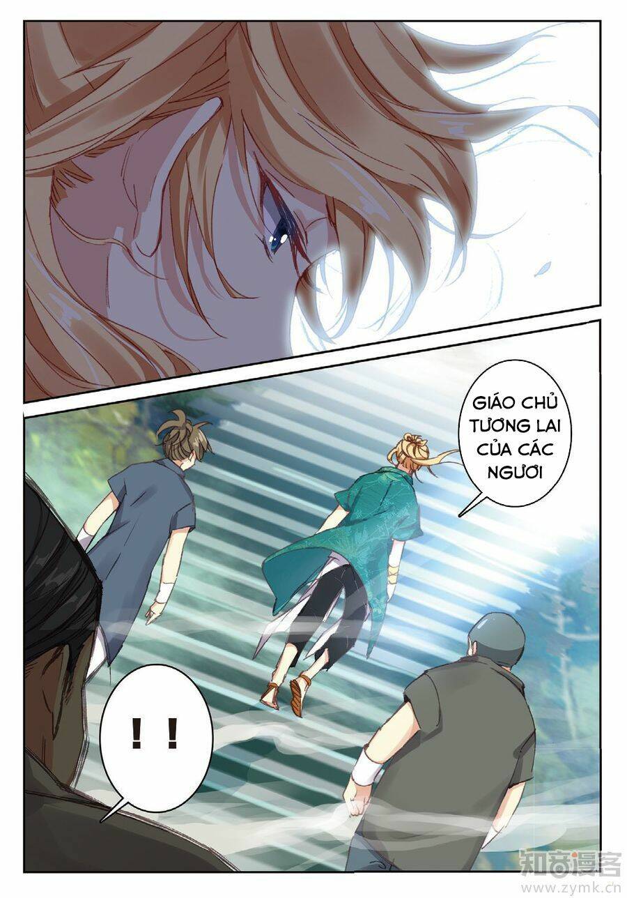 già thiên chapter 81 7