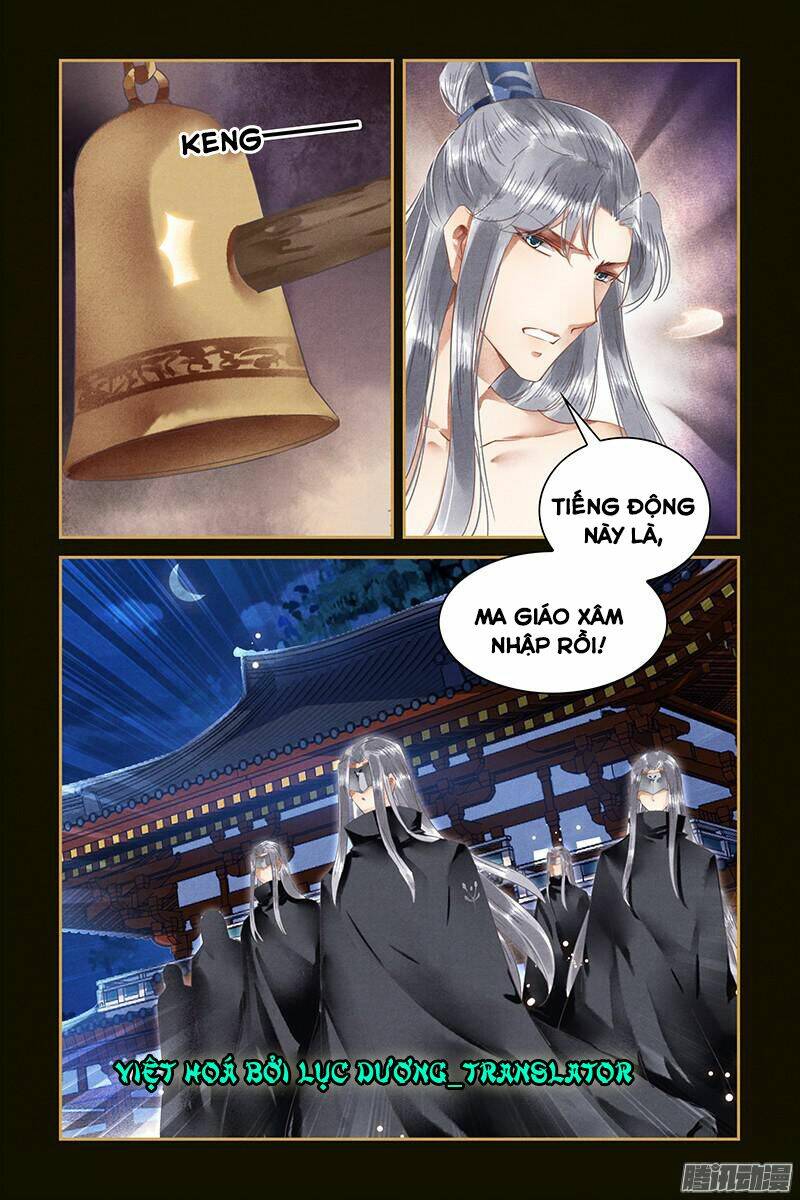 sủng phi của diêm ma chapter 44 8