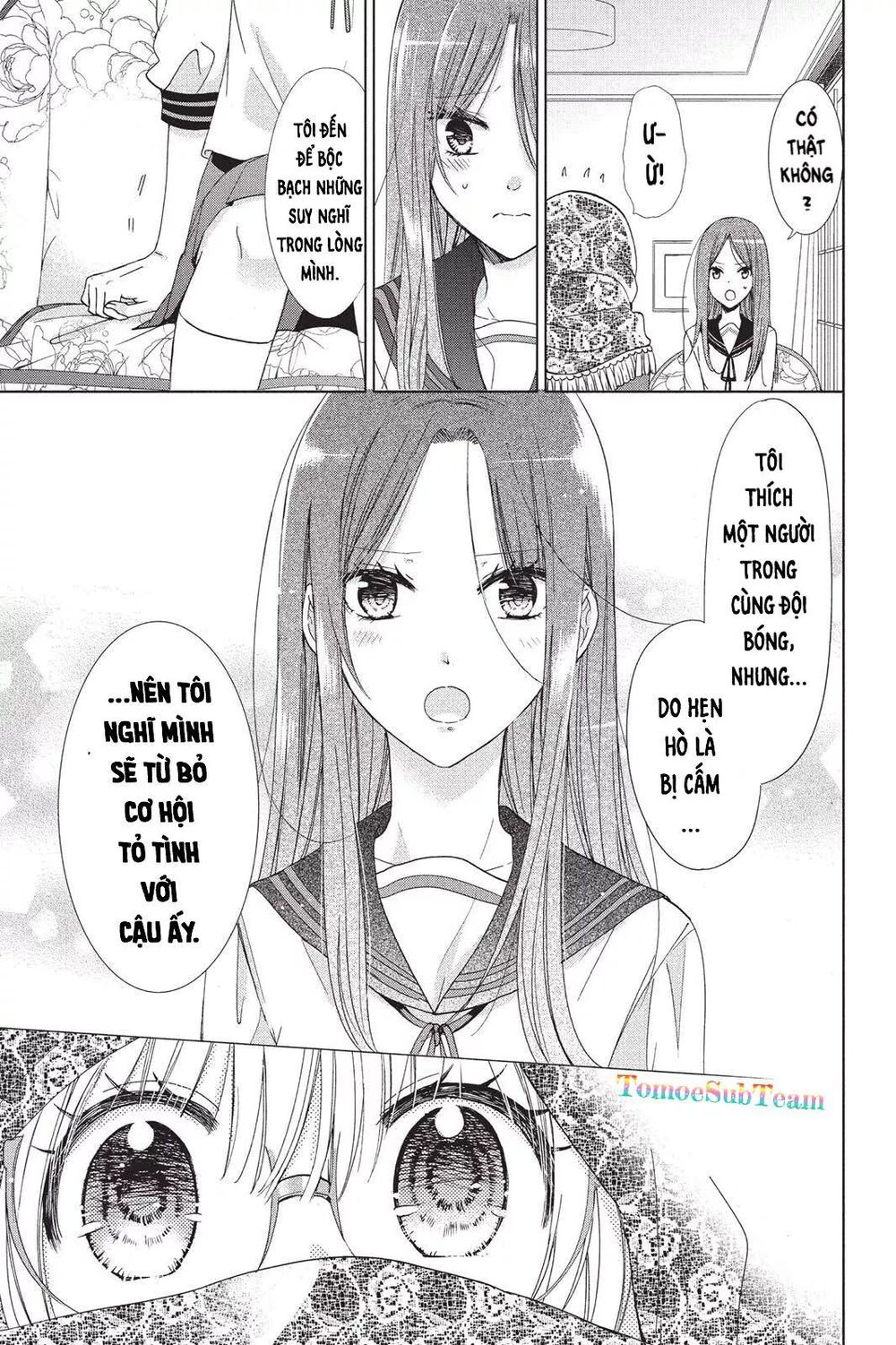 aoba-kun ni kikitai koto chapter 7 15
