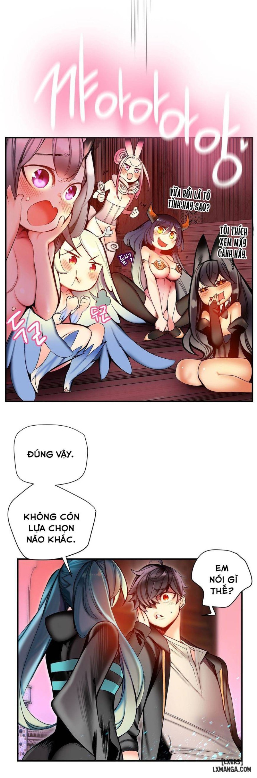 lilith cord chapter 59 14