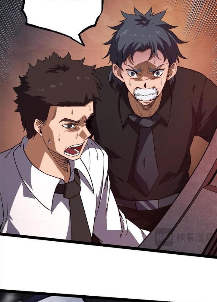 từ cây cổ thụ bắt đầu tiến hóa chapter 96 94