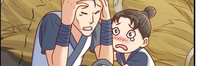 bảo vật rơi xuống đều thành muội tử chapter 8 106