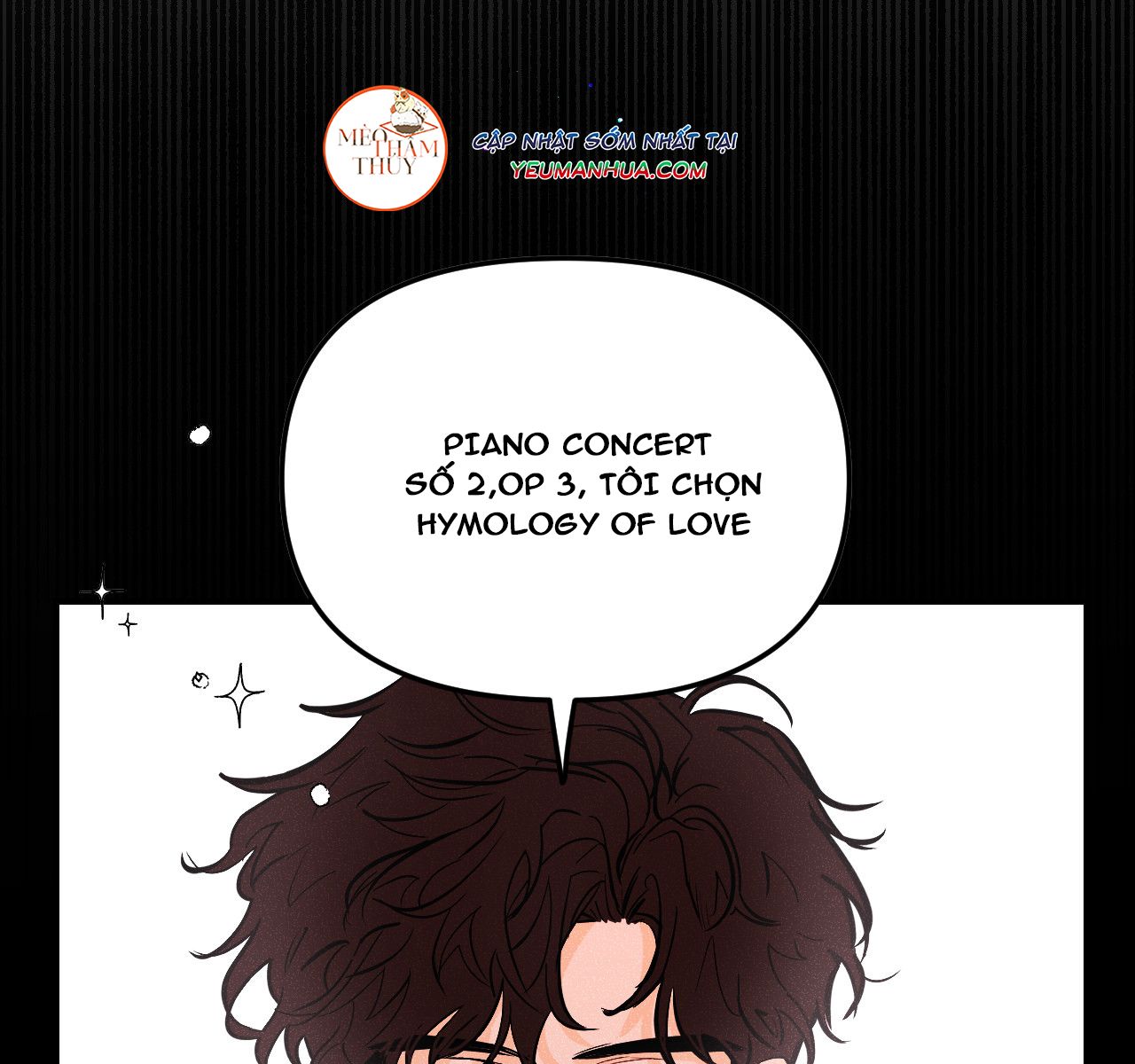 punk dunk funk chapter 13 113