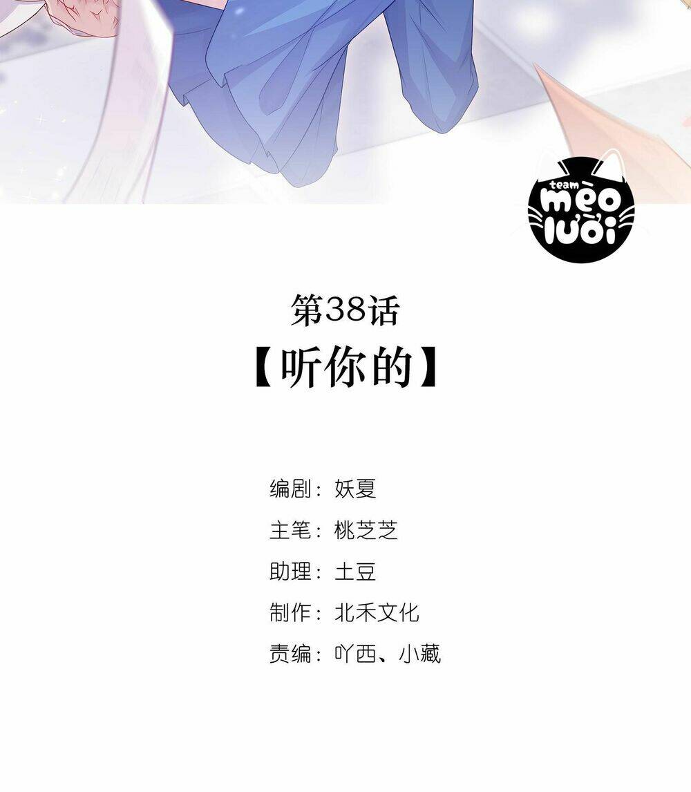 khi cô gái nhìn thấy thời gian chapter 38 2