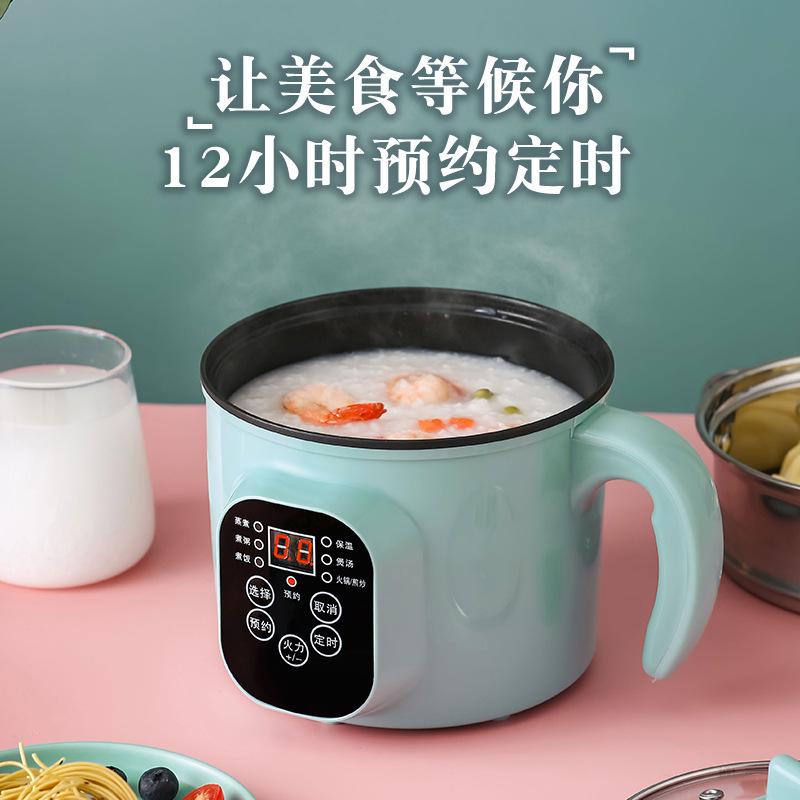 Khuyến mại nồi lẩu điện ký túc xá sinh viên nồi tích hợp hấp nấu phở Nồi điện nhỏ gia dụng nồi lẩu nhỏ đa năng cho 1-2 người