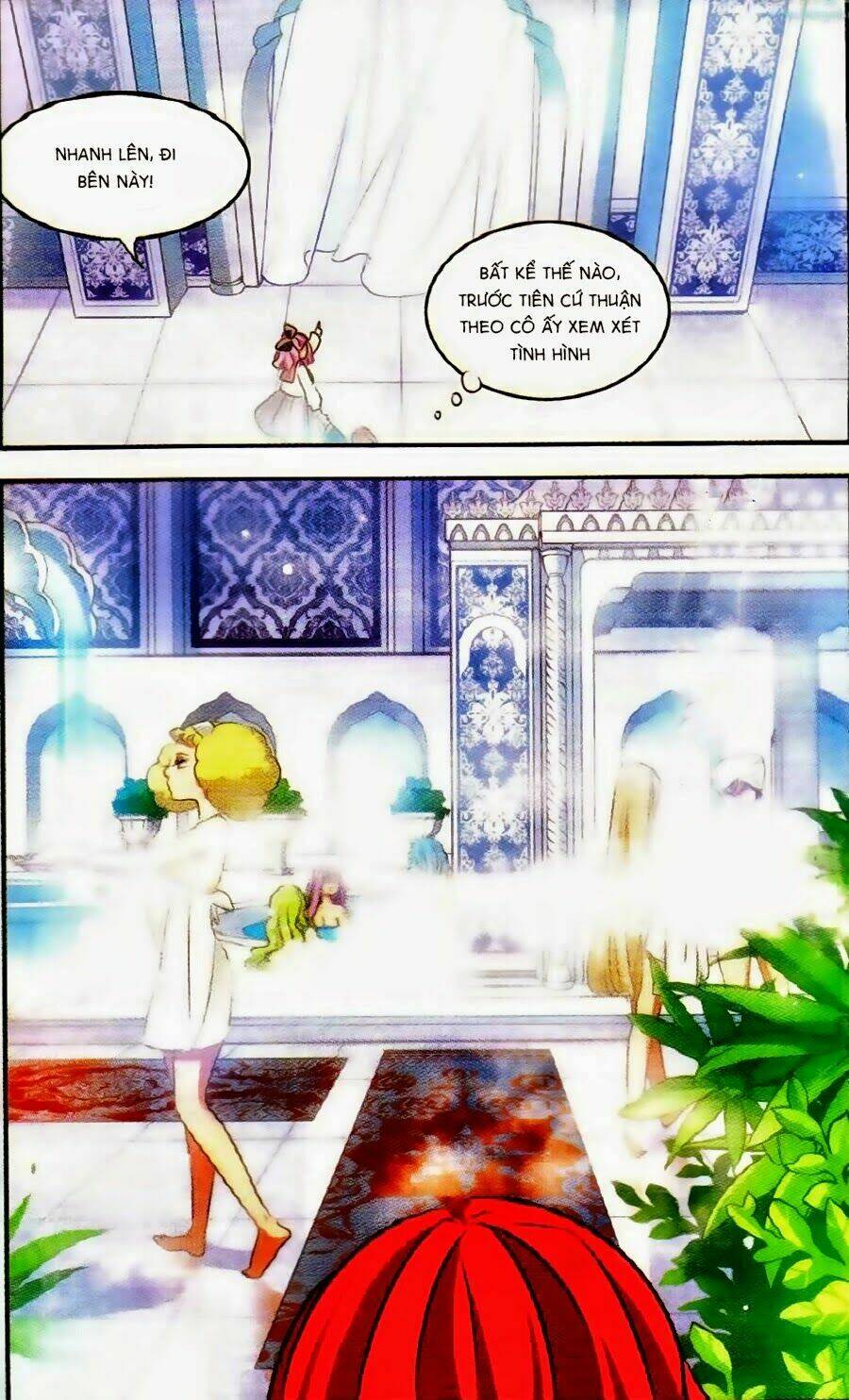 cố lên nào, đại ma vương! chapter 125 4