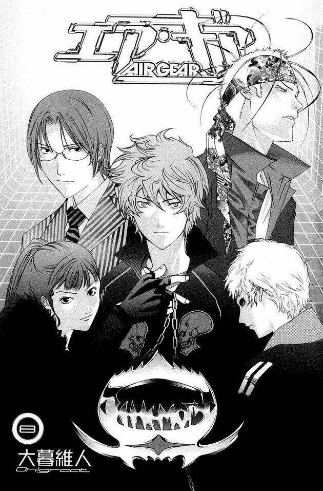 air gear chapter 60 8