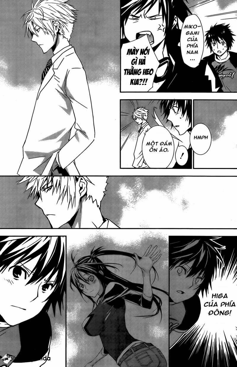 sekirei chapter 141 12