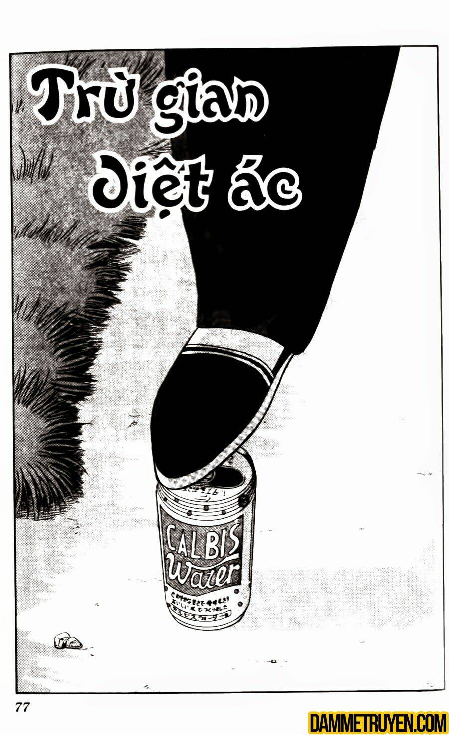 kyou kara ore wa - cặp bài trùng chapter 323 2