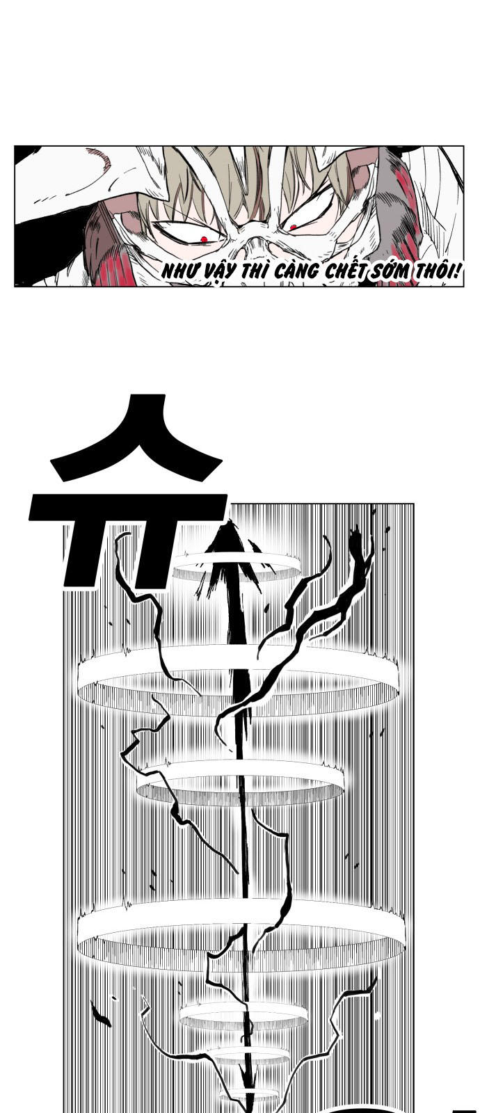 hard core leveling warrior chapter 167 43