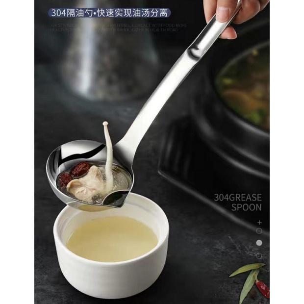 Muỗng Lọc Dầu Bằng Không Gỉ Tiện Dụng