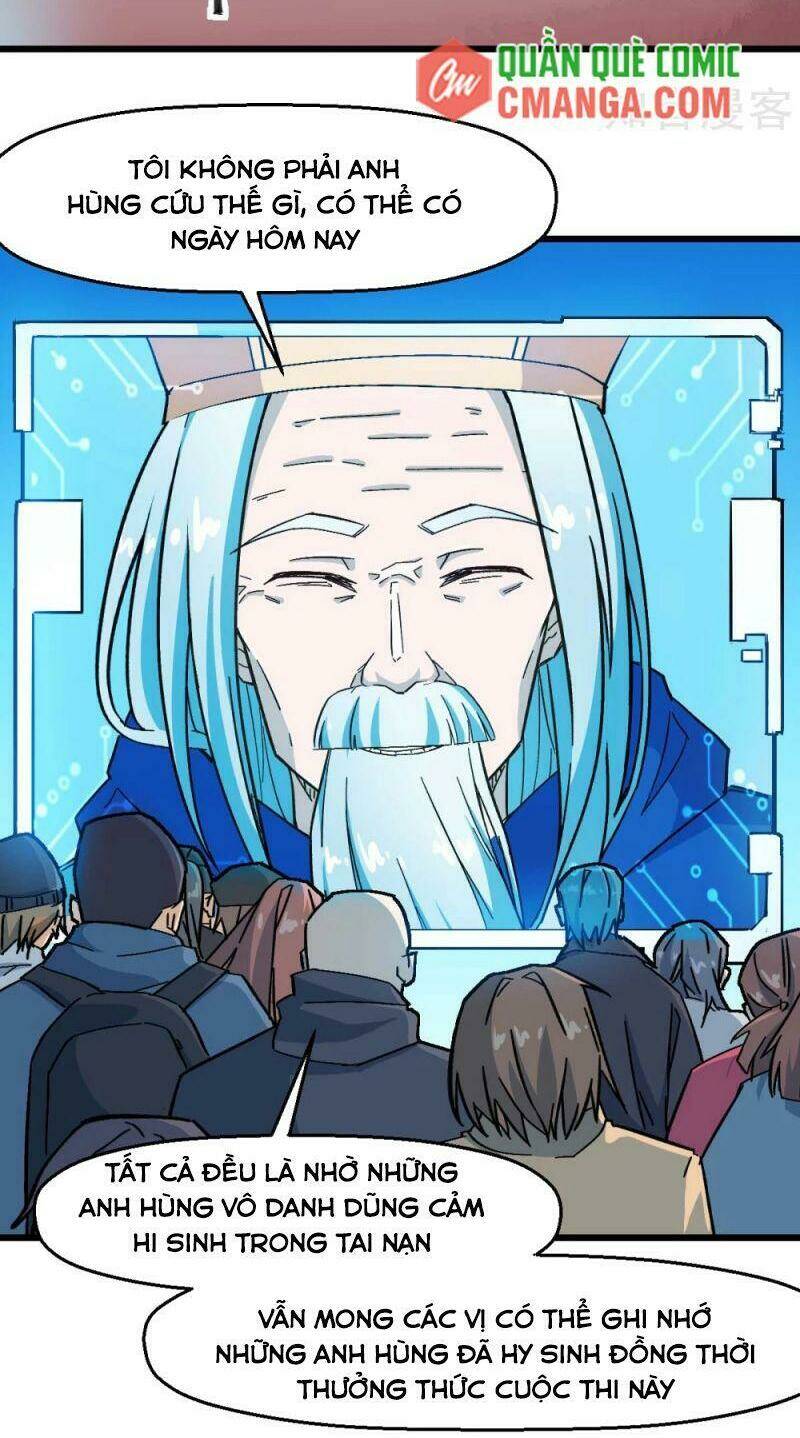 vườn trường cuồng sư hệ thống chapter 187 7