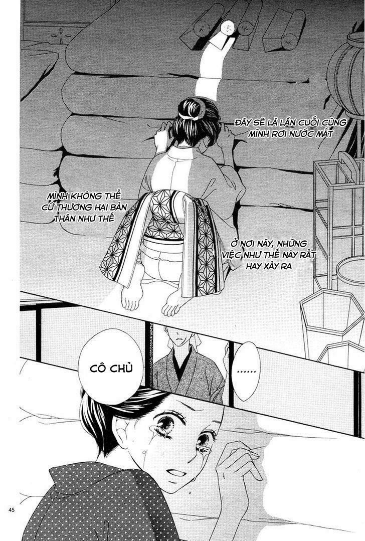 seirou opera chapter 2 44