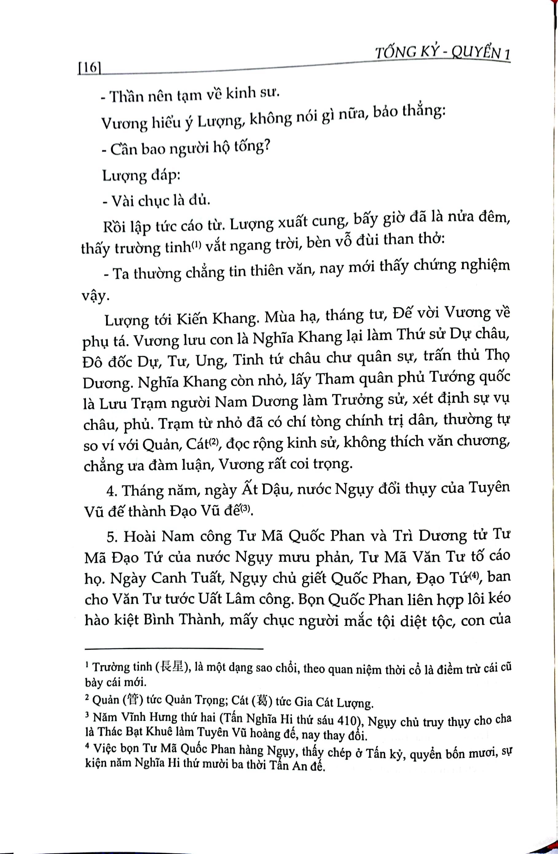 Tư Trị Thông Giám - Tập 8