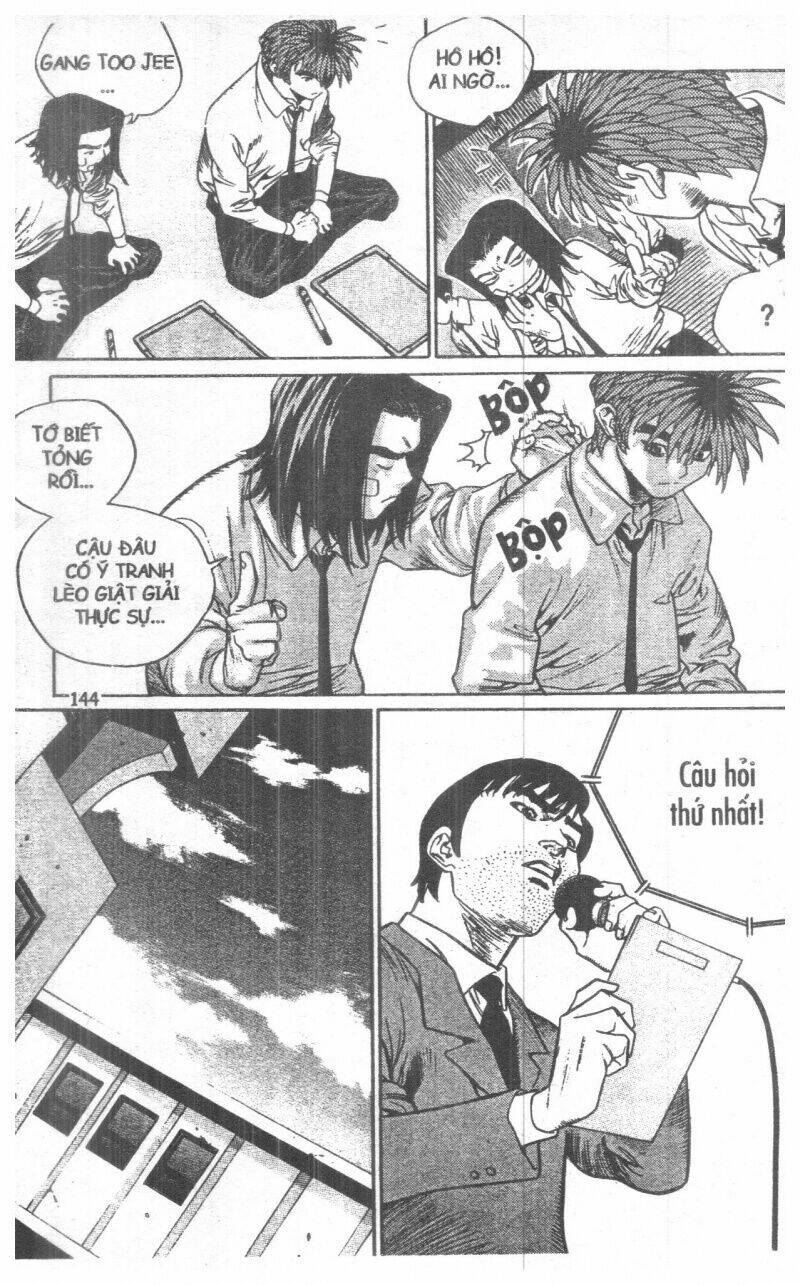 change guy chapter 121 142