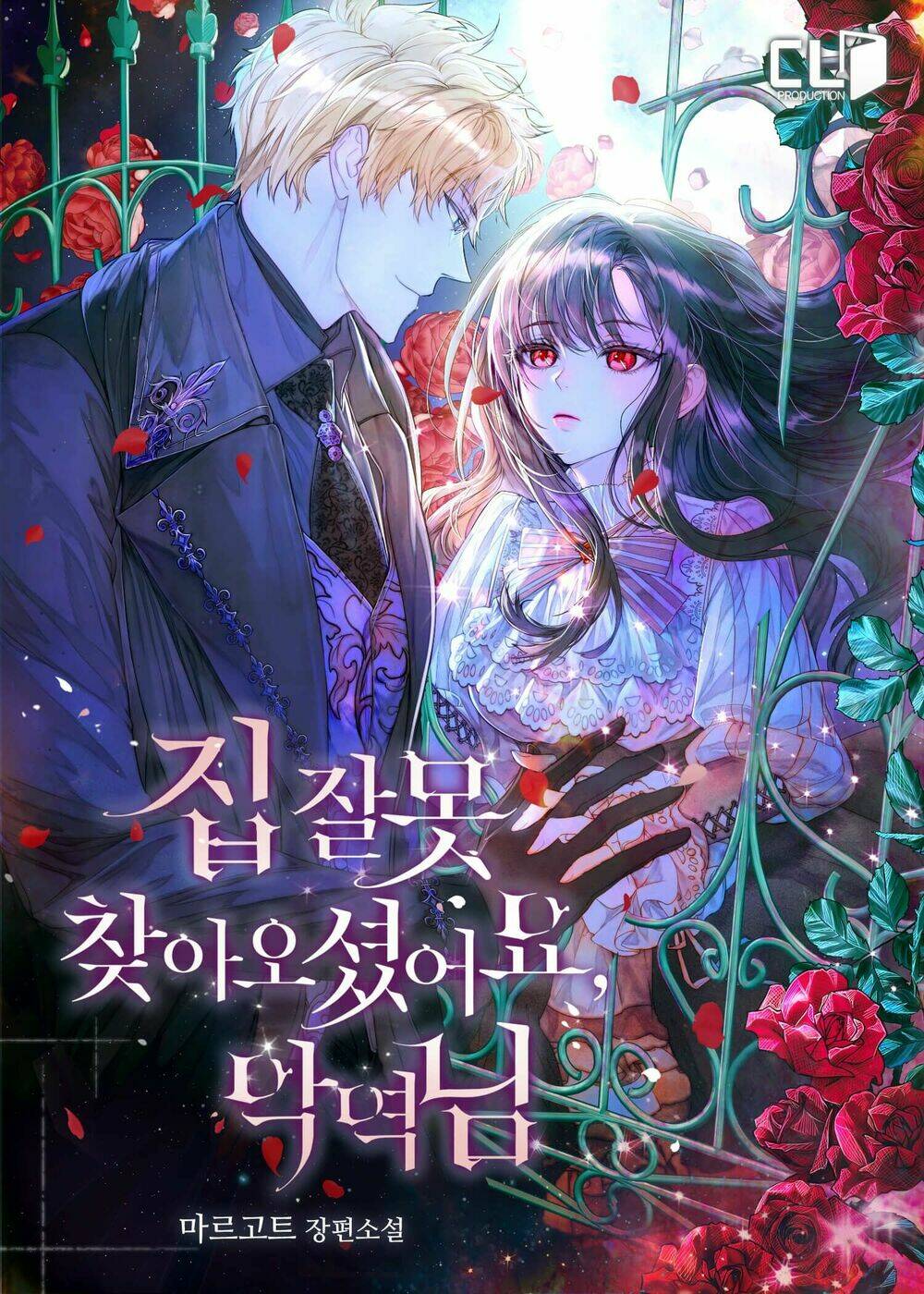 tuyển tập prologue hàn chapter 6 2