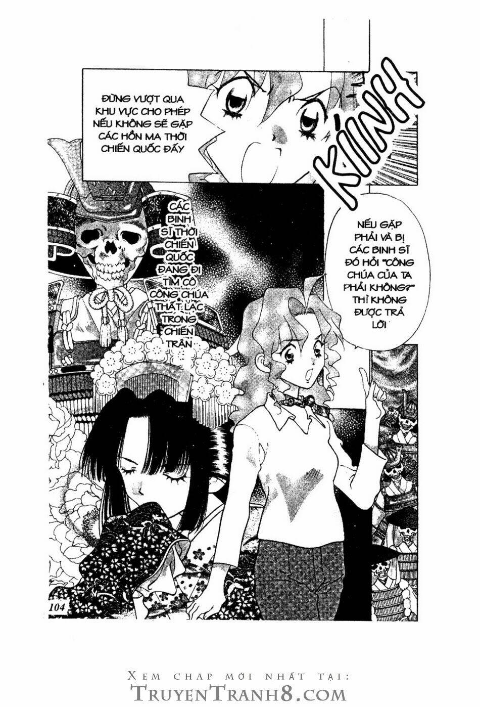 100 kutukan yuko-chan chapter 7 5