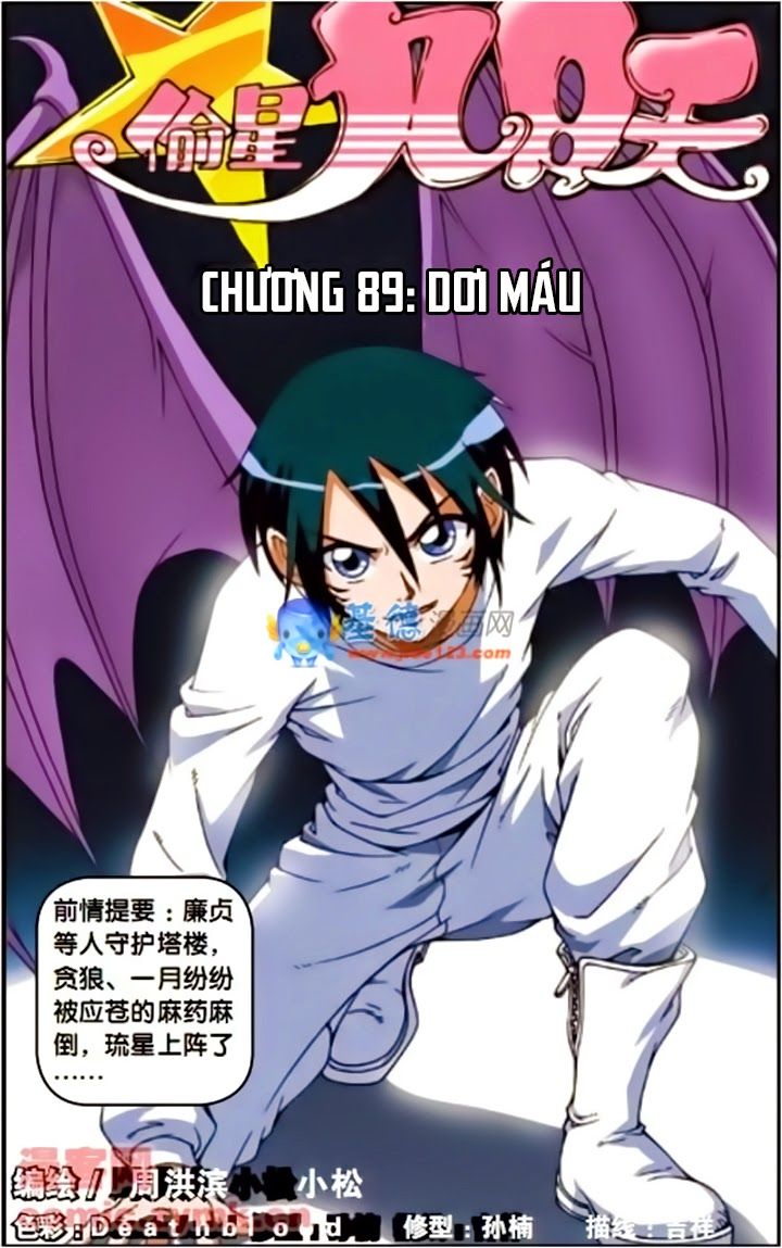 thâu tinh cửu nguyệt thiên chapter 89 1