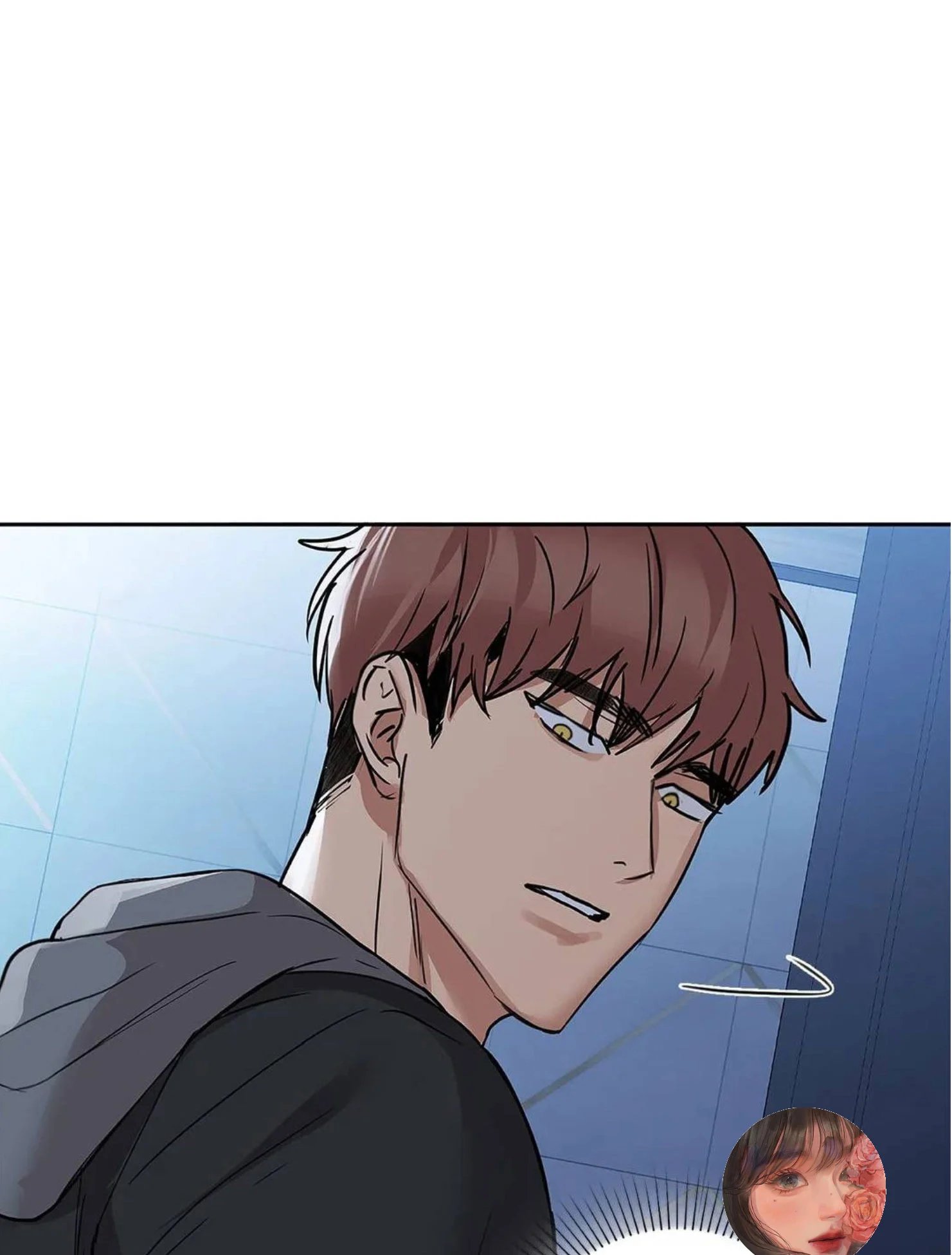 caffeine chapter 19 73